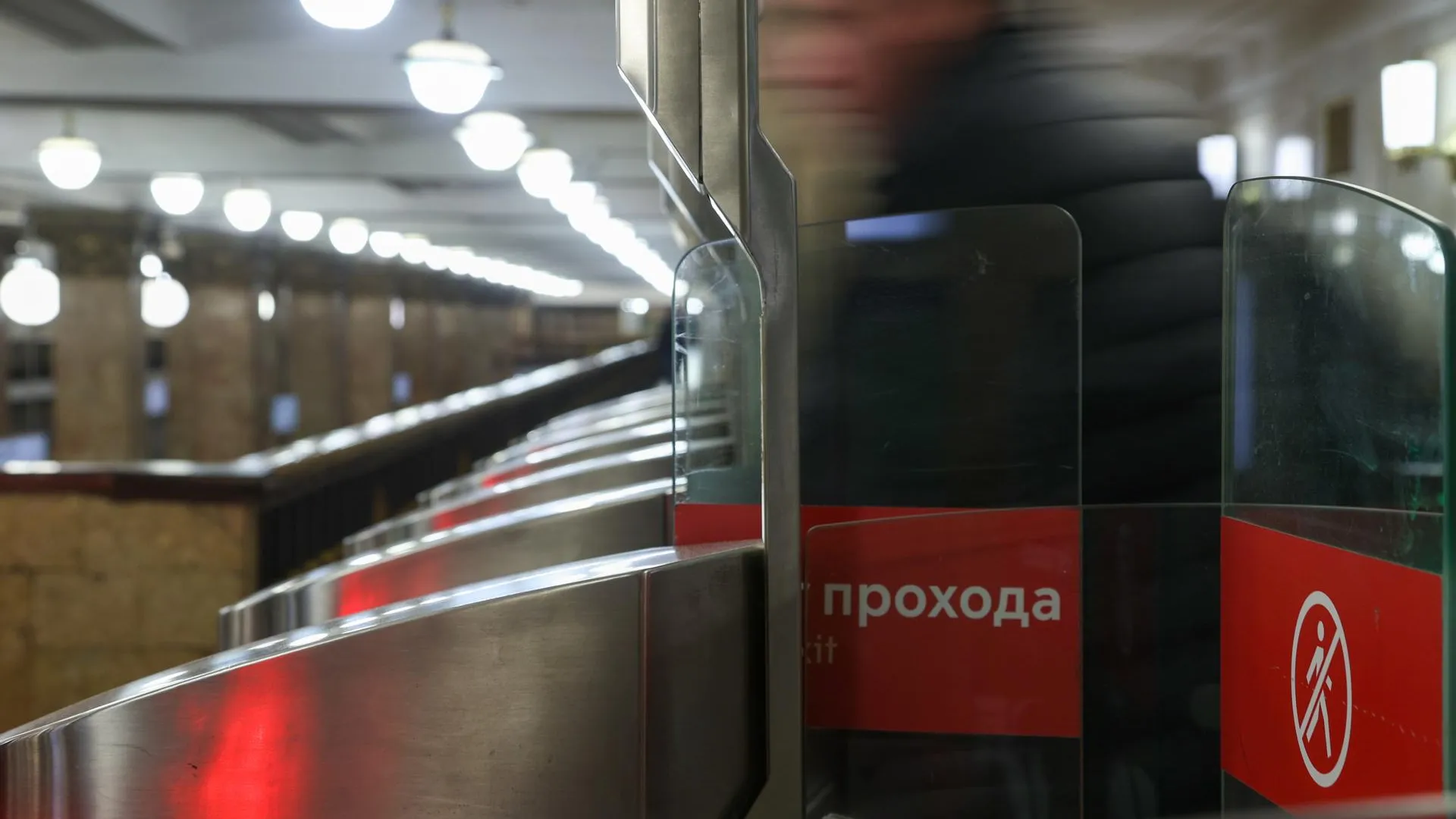 Bulkin Sergey/news.ru/globallookpress