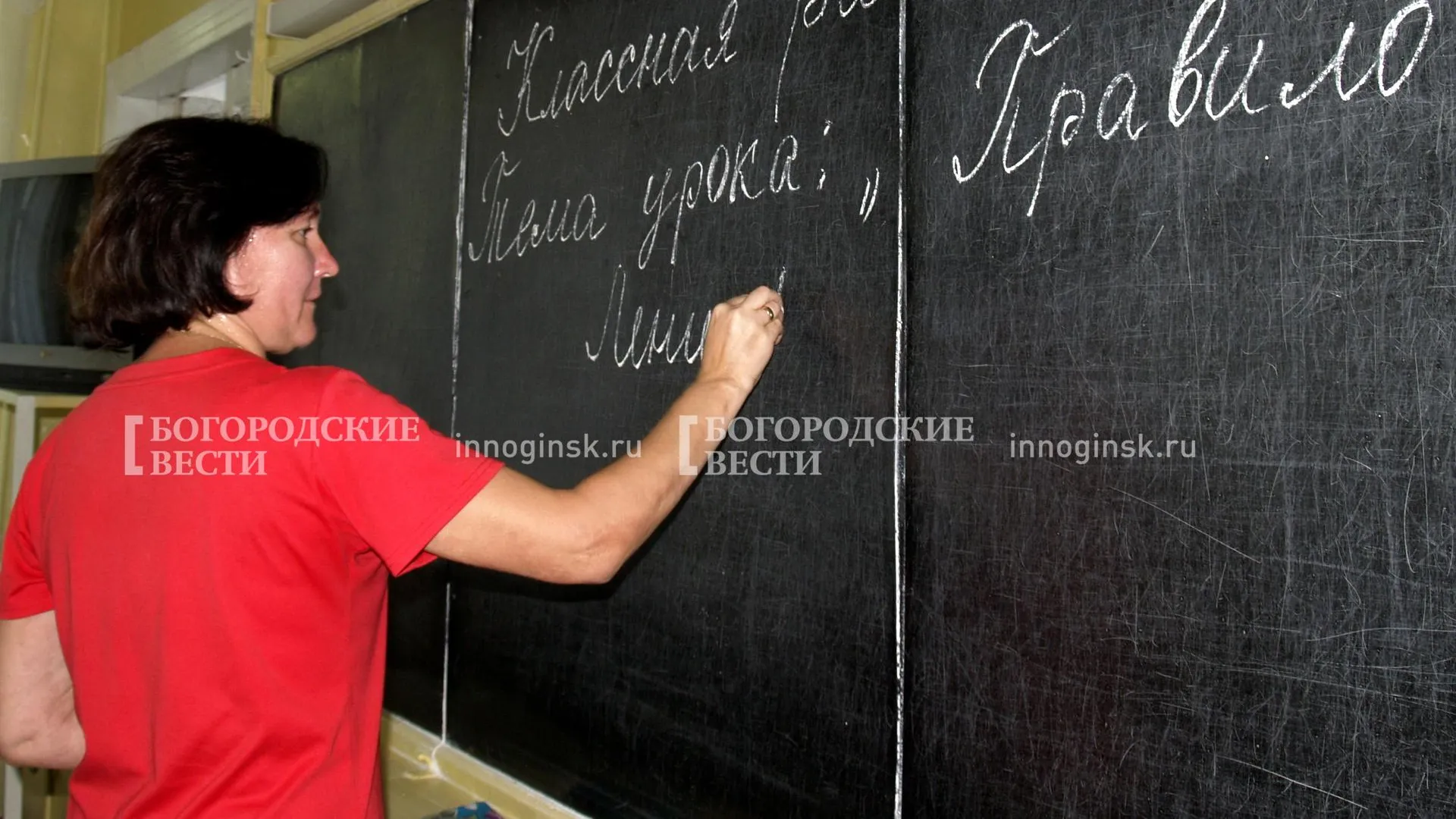 REGIONS/Александр Легкий