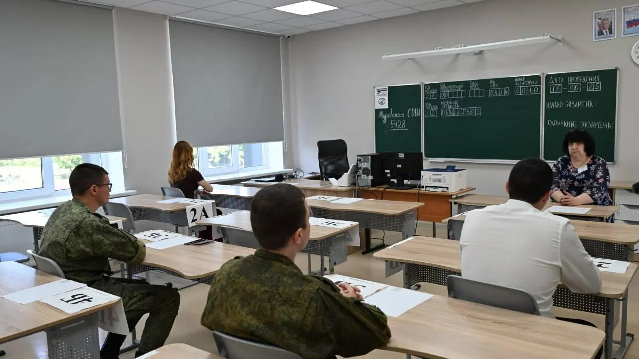 Пресс-служба администрации городского округа Серпухов