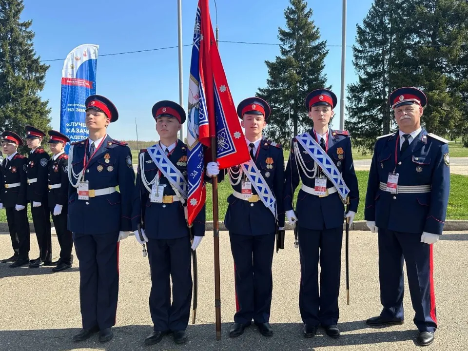 Фото: t.me/borodino1812