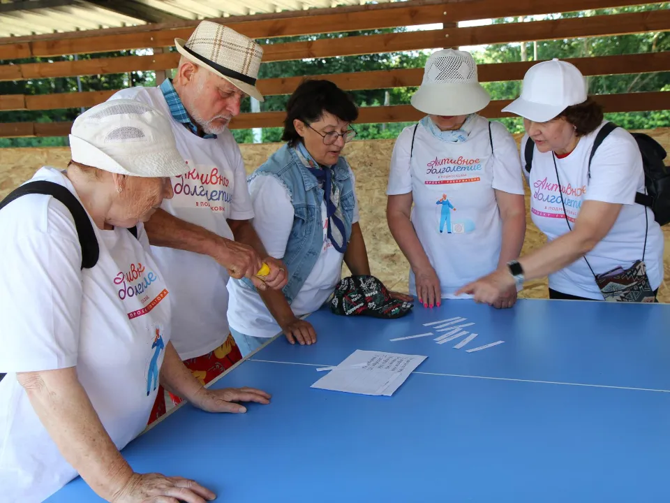Фото: Министерство социального развития Московской области