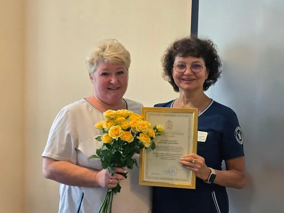 Фото: Видновский перинатальный центр