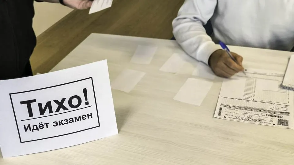 Фото: REGIONS/Дарина Левкина