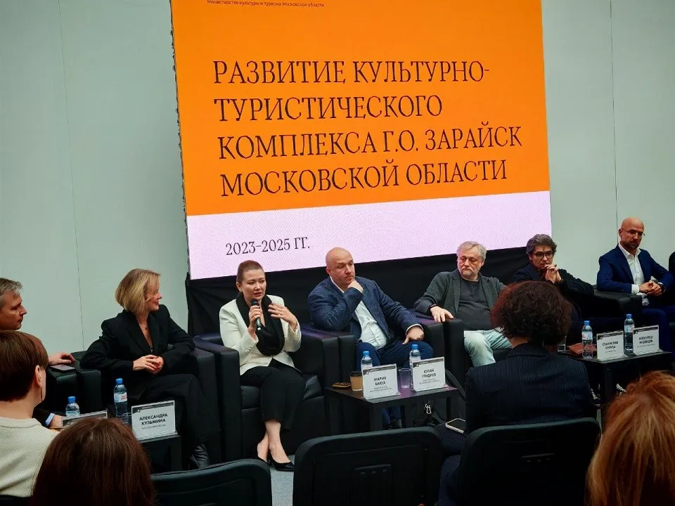 Фото: REGIONS/Алина Дмитриева