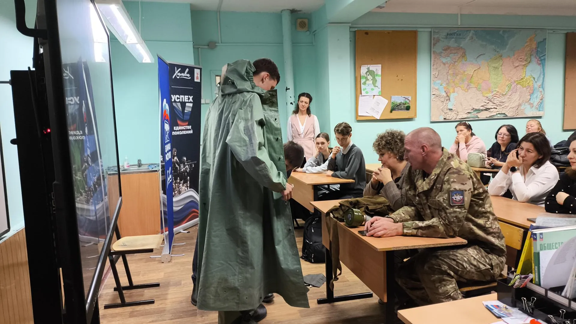 Пресс-служба администрации городского округа Химки