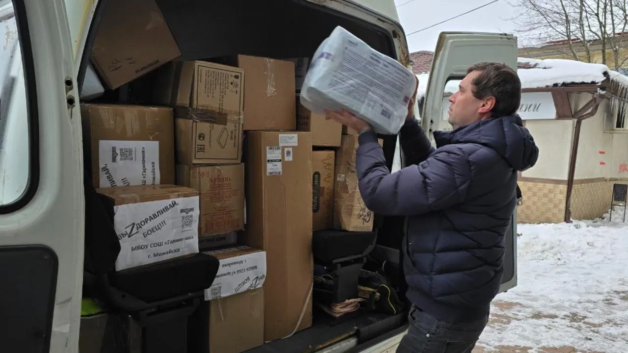 REGIONS/Яна Шаливская