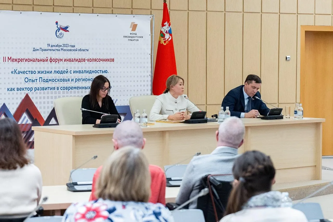 Александра Степанова