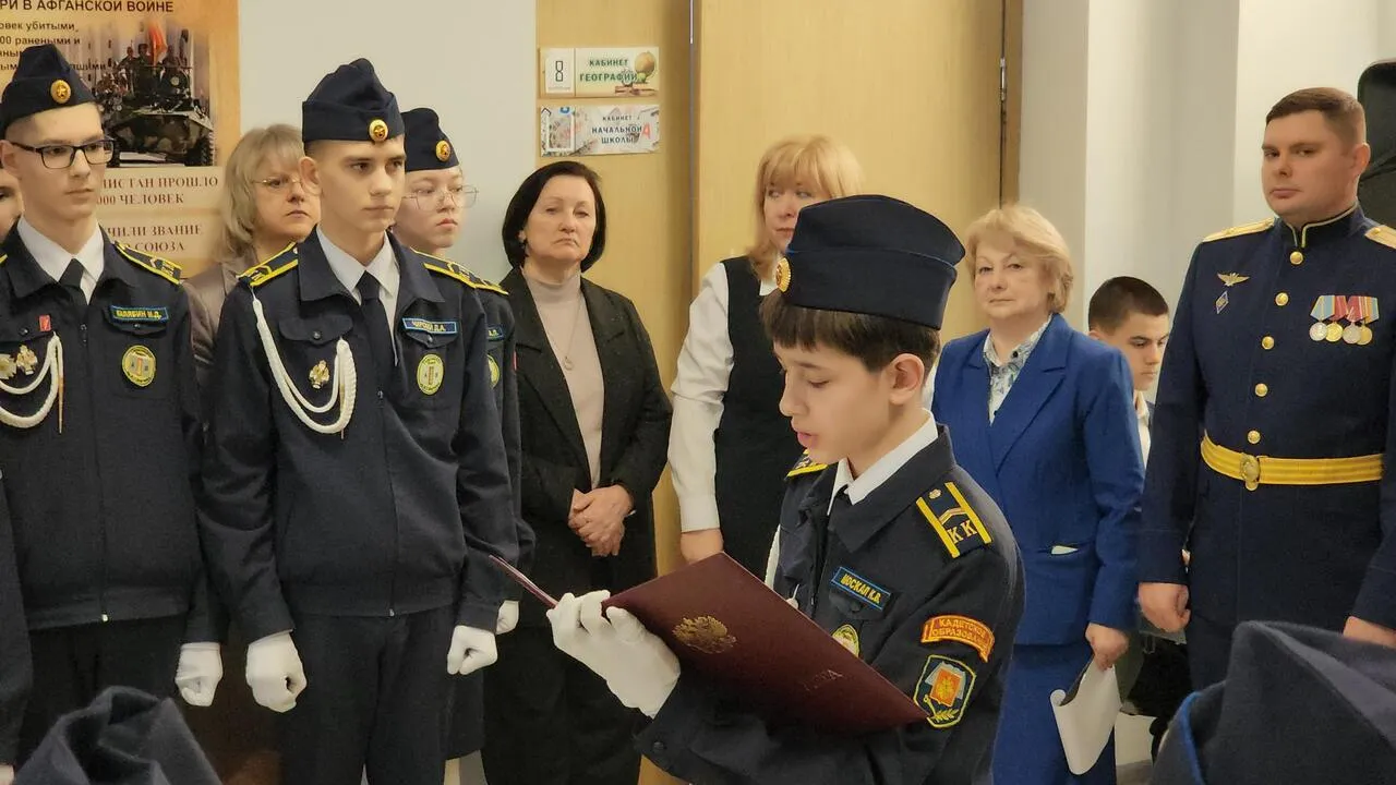 REGIONS/Валерия Тингаева