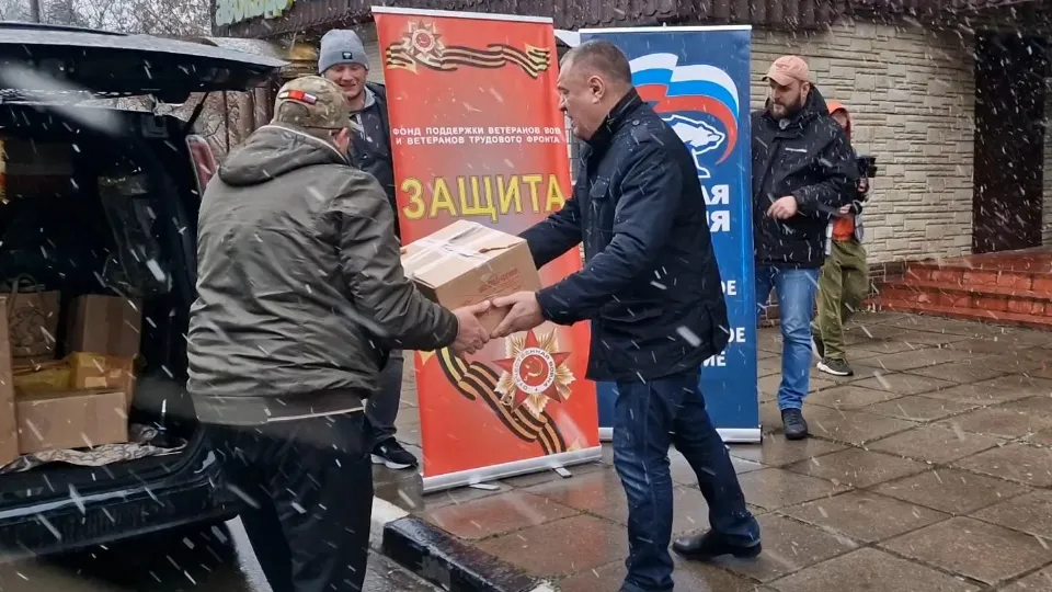 Фото: Виктория Фортуна