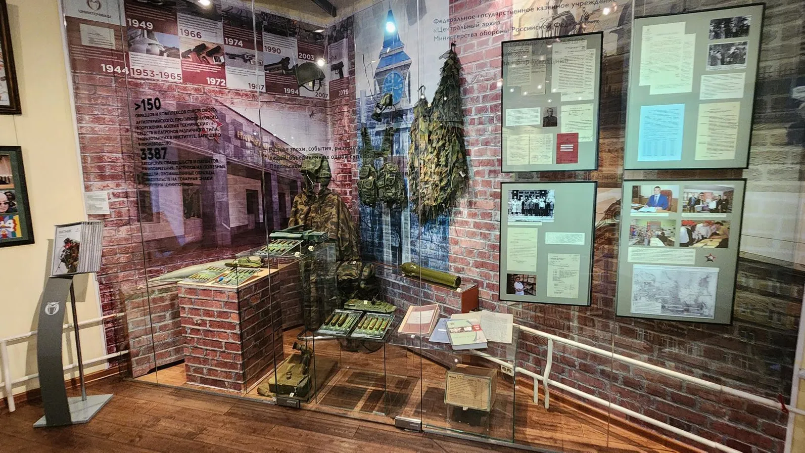 Добрынина Галина