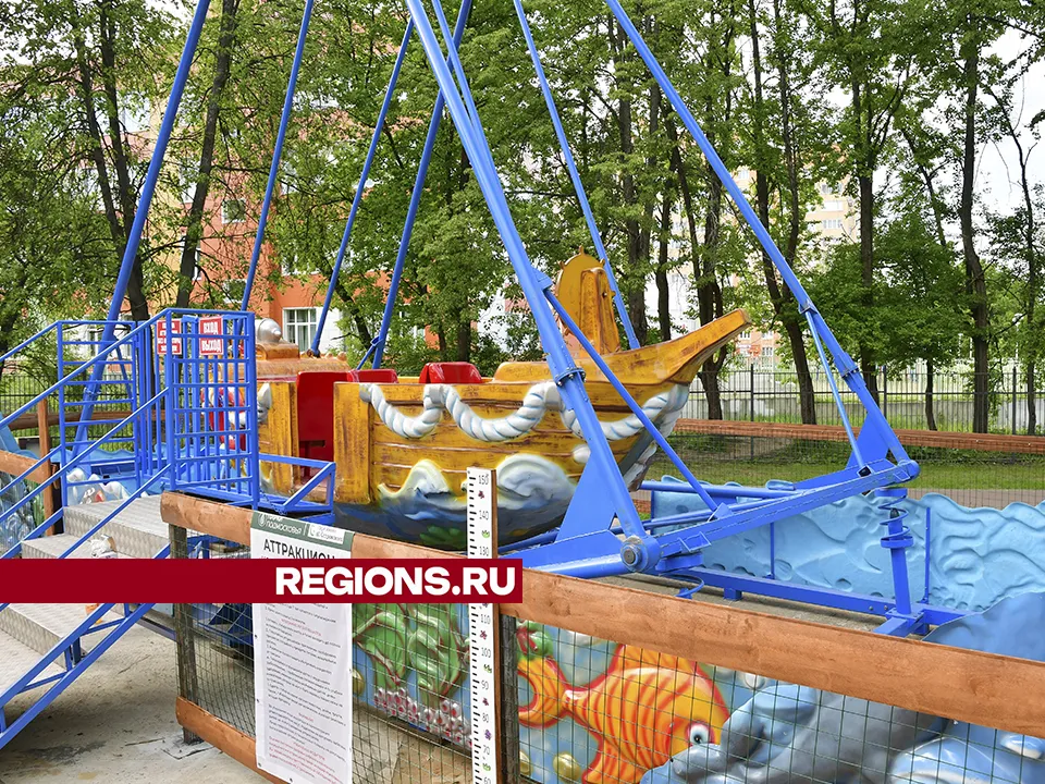 Фото: REGIONS/Наталья Бычкова