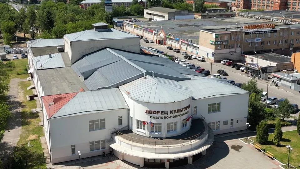 Фото: Министерство строительного комплекса Московской области