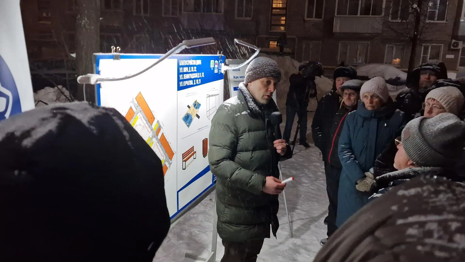 REGIONS/Анастасия Игнатова