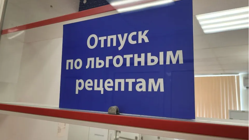 Фото: Коломенская больница