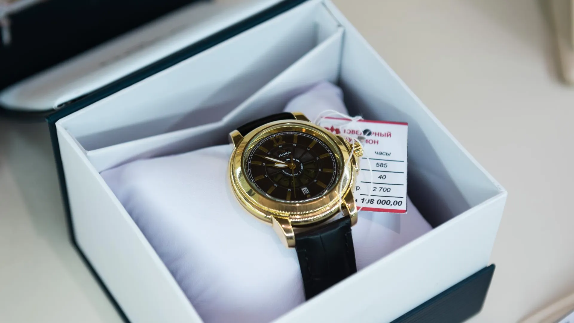 медиасток.рф