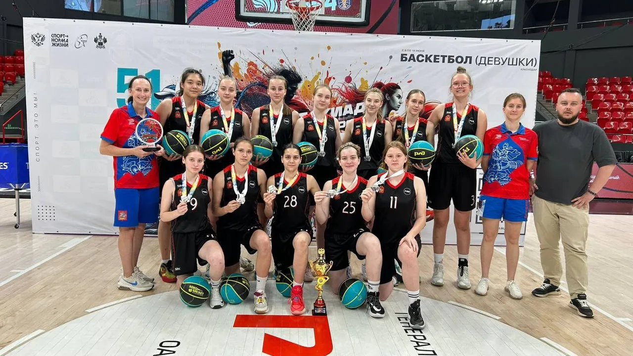 Фото: управление по физической культуре и спорту администрации г.о. Электросталь