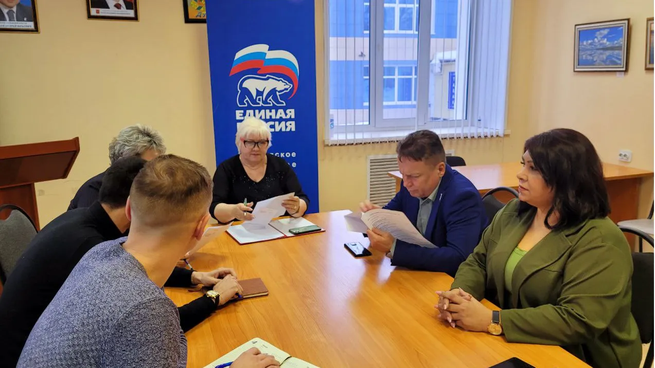 Фото: Елена Белкина