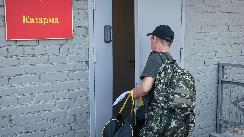 Фото: медиасток.рф