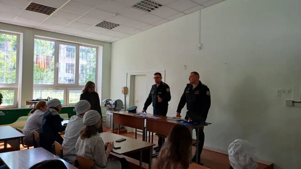 Фото: Министерство образования Московской области