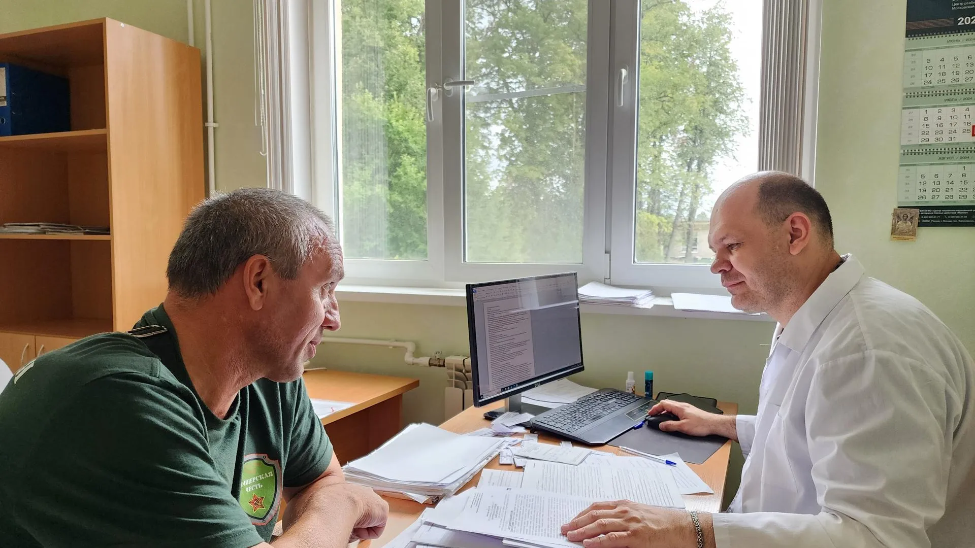 Фото: Мария Андрюхина