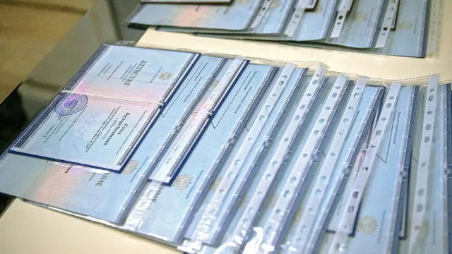 РИА «Новости»