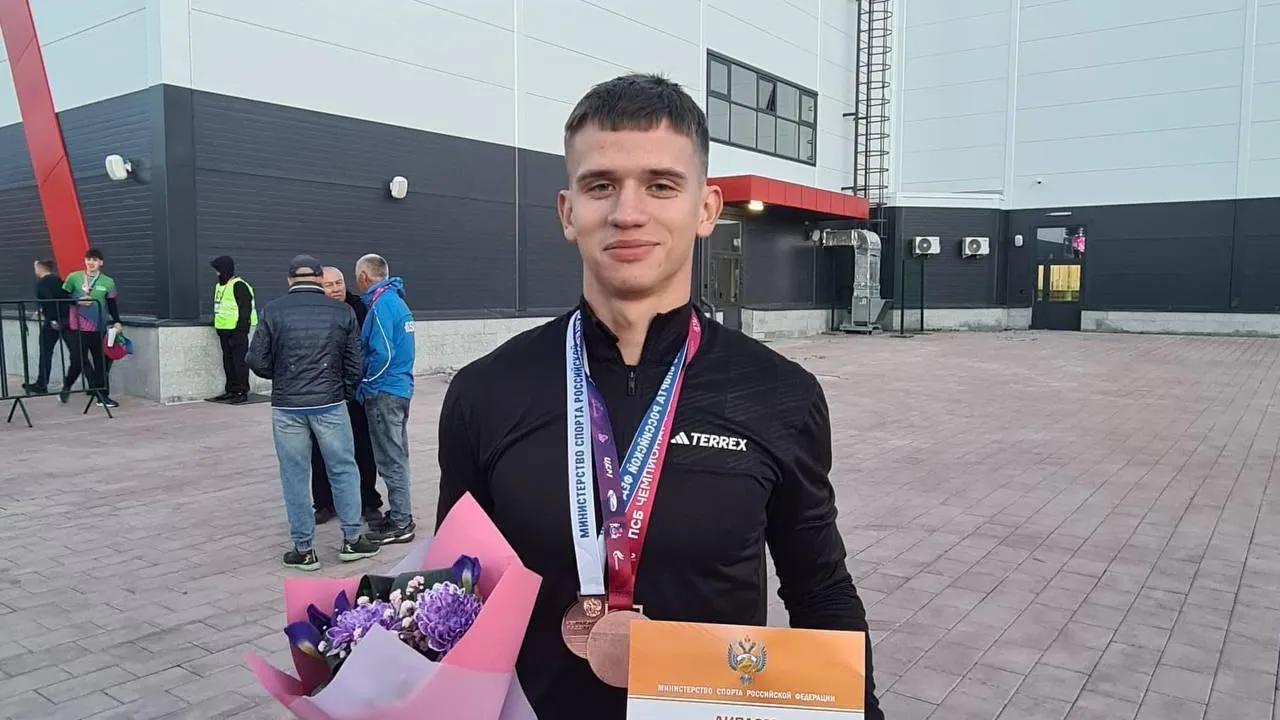 Представитель Подмосковья завоевал «бронзу» на чемпионате России по легкой атлетике
