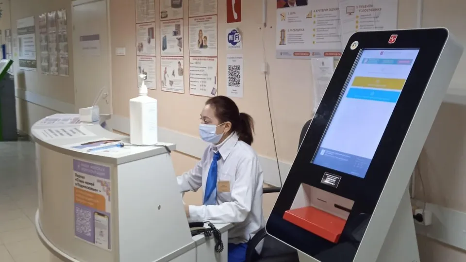 Фото: Подольский роддом