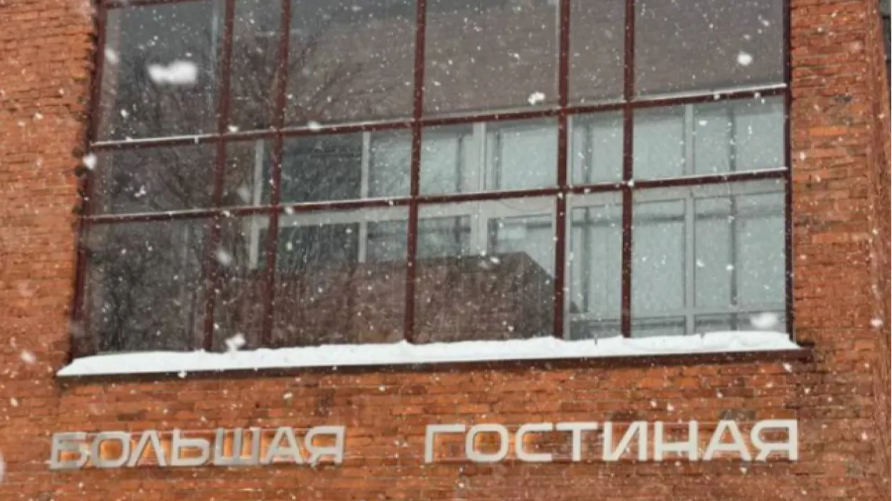 АНО "Центр городского развития"