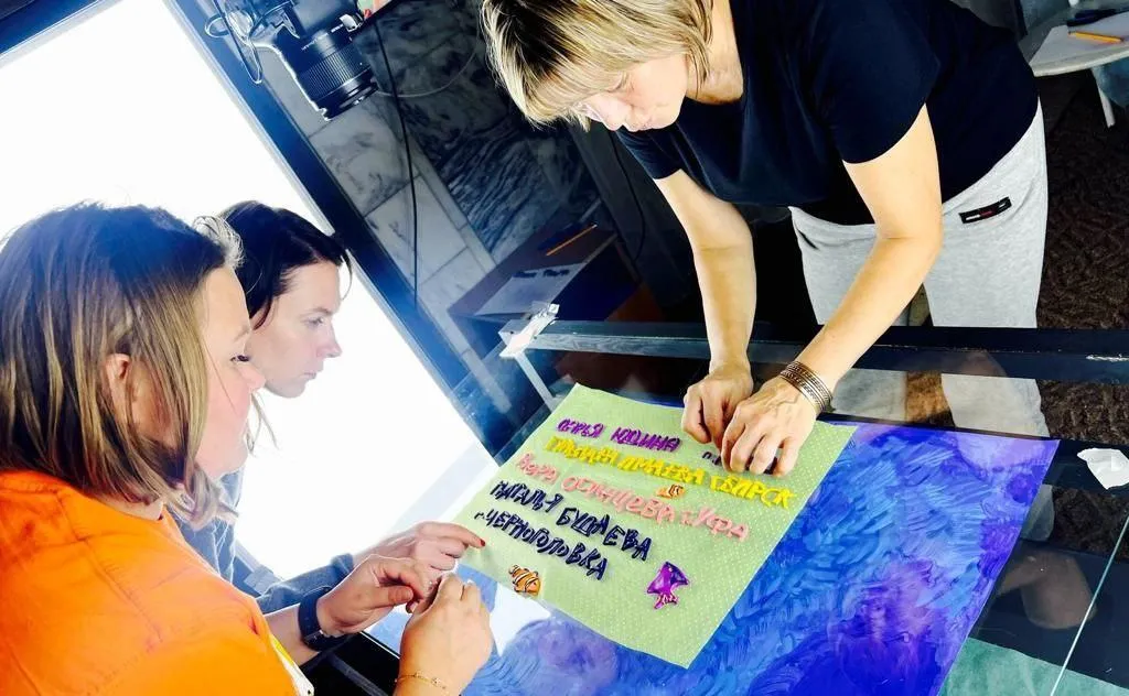 Фото: КДЦ "Гамма"