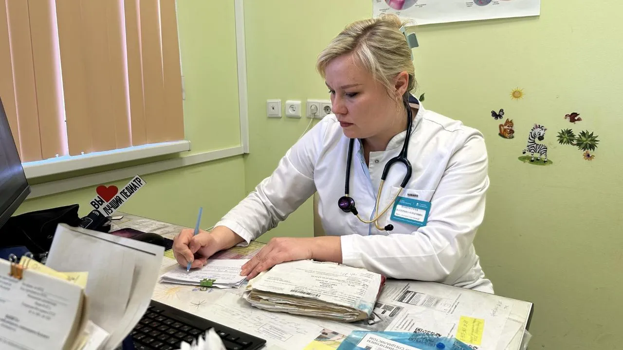 REGIONS/Мария Шигорева