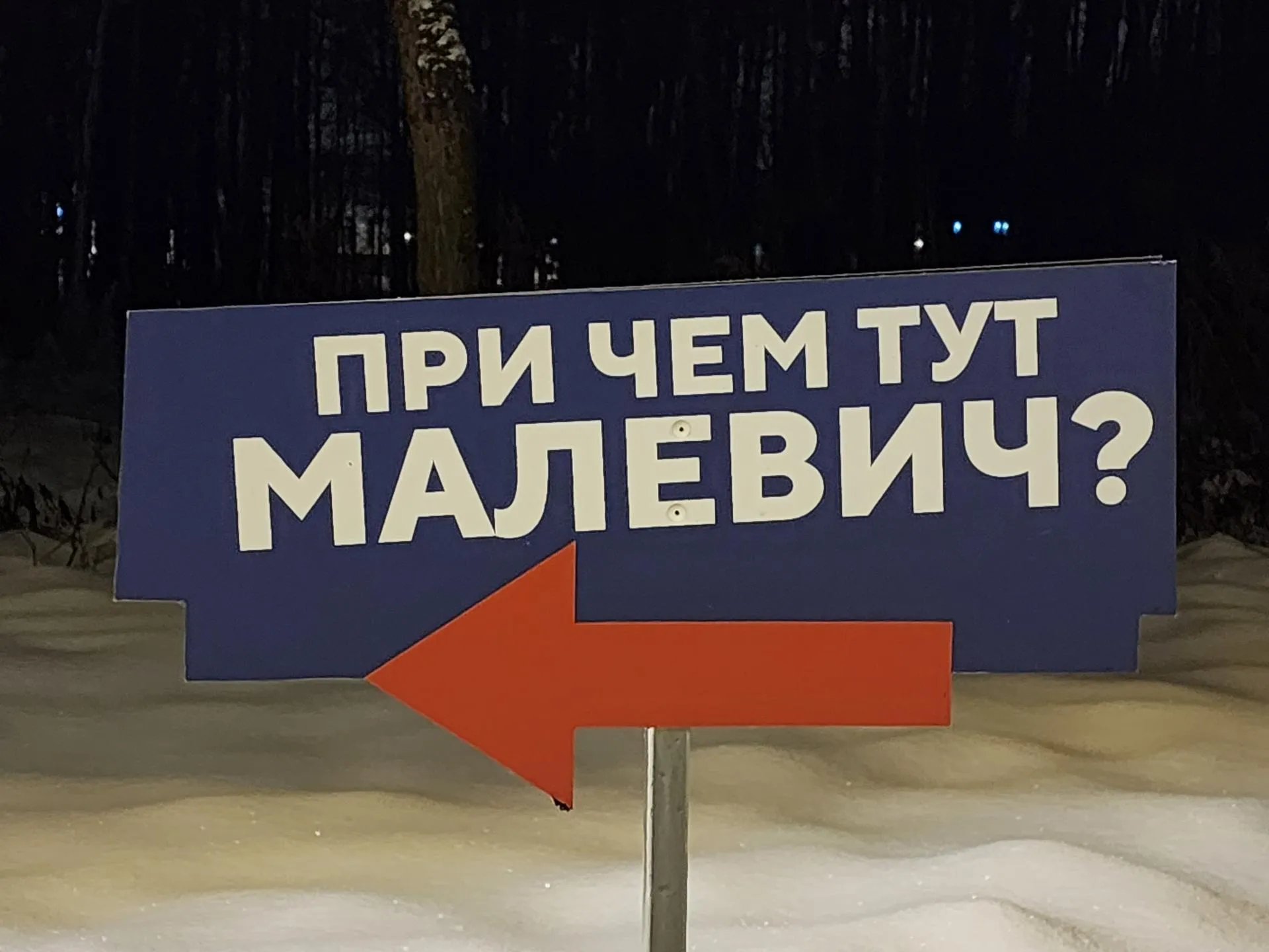 Сморкалов Никита