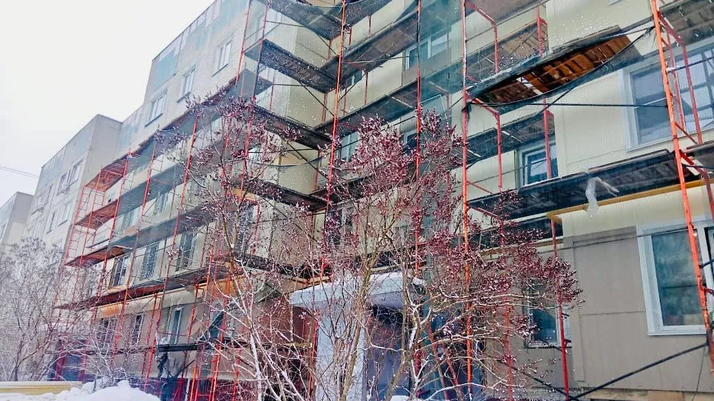 Министерство жилищно-коммунального хозяйства Московской области