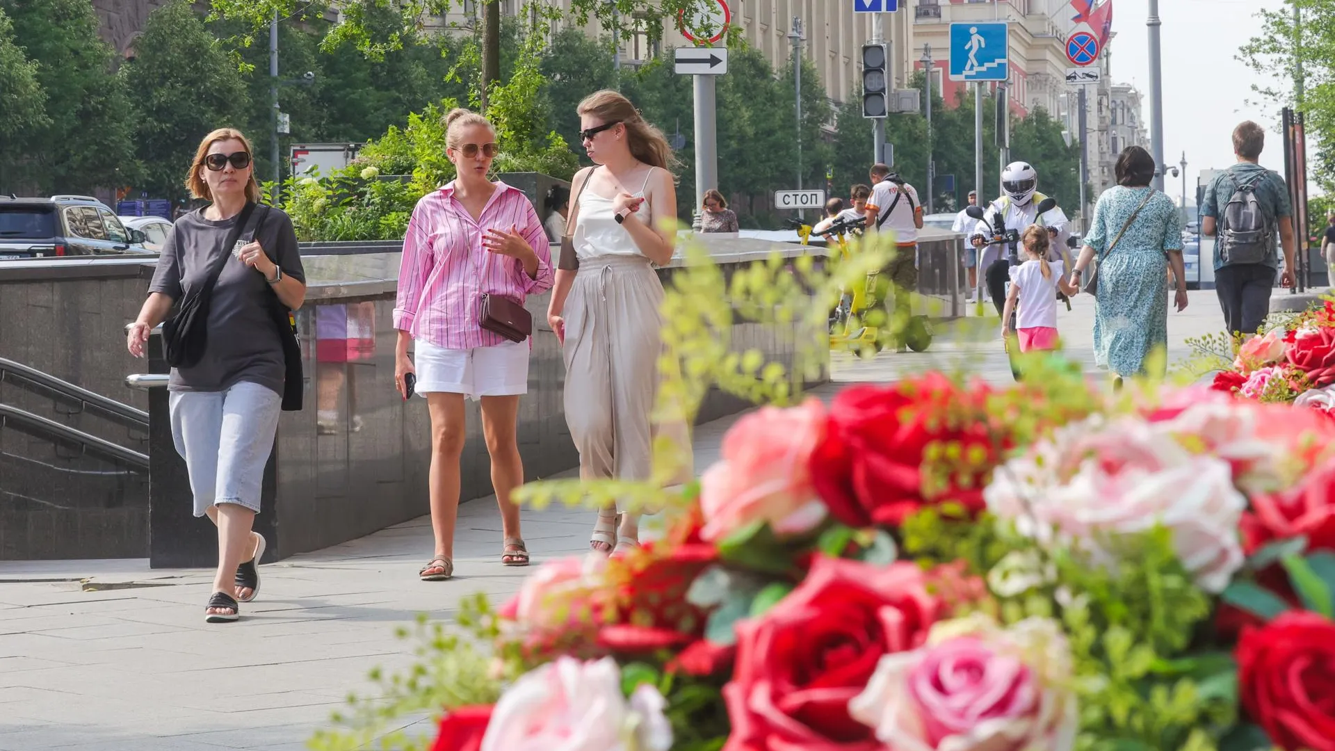 Shatokhina Natalia/news.ru