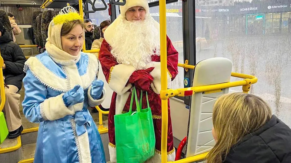 Фото: Минтранс Подмосковья