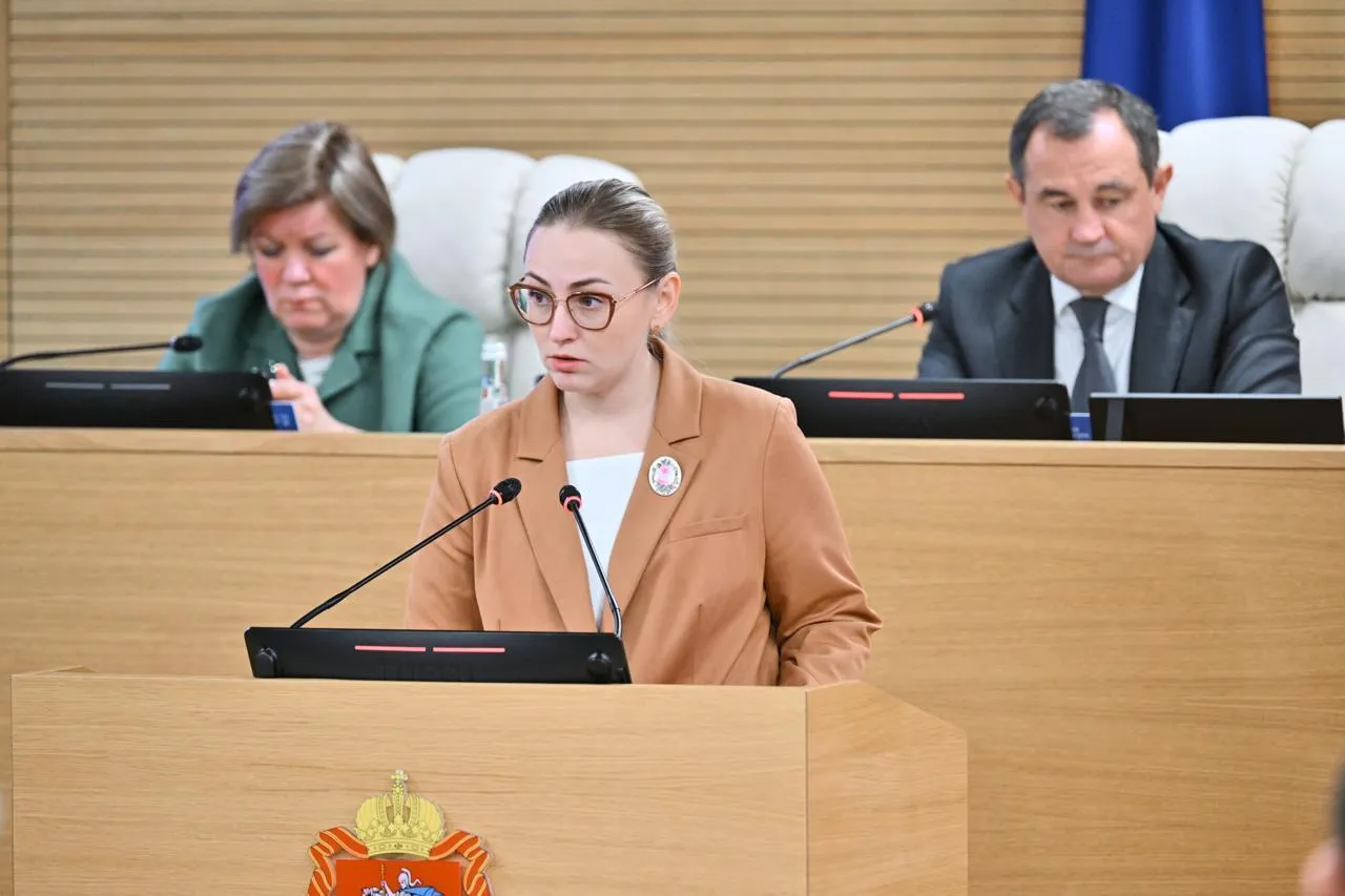 Фото: пресс-служба Мособлдумы