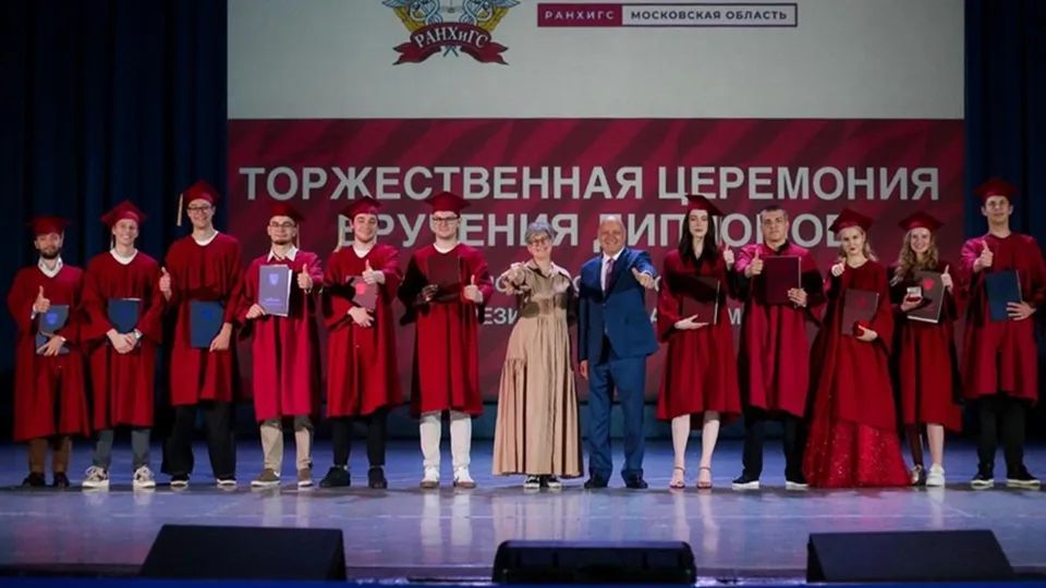 Фото: Александра Калмыкова