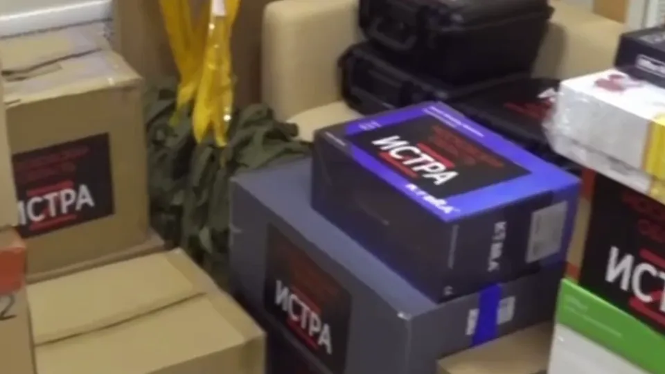 Фото: администрация г.о. Истра