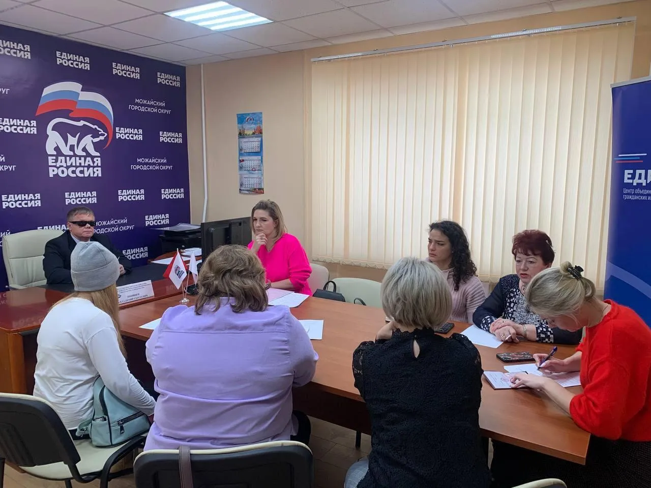 Фото: Единая Россия