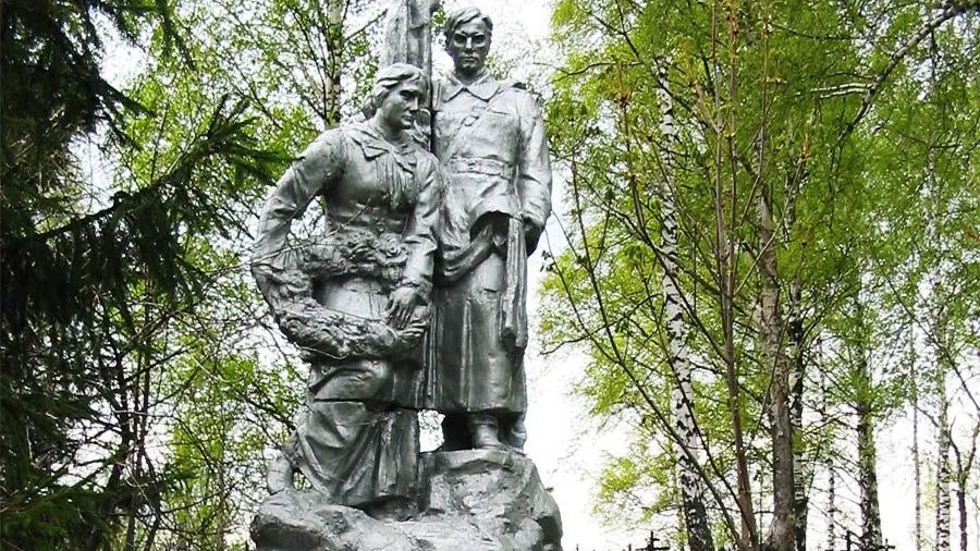 Главное управление культурного наследия Московской области