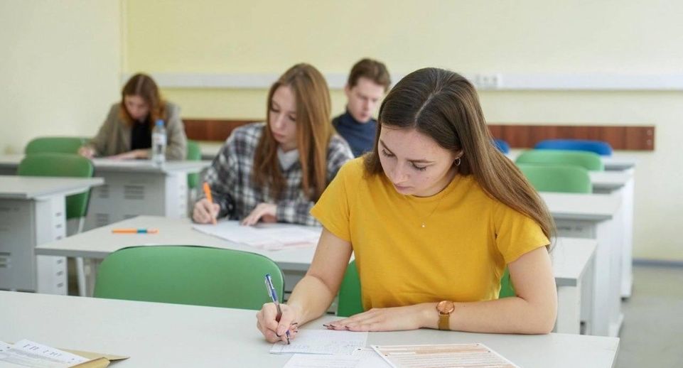 Подмосковные школьники превзошли среднероссийский уровень на ЕГЭ по математике