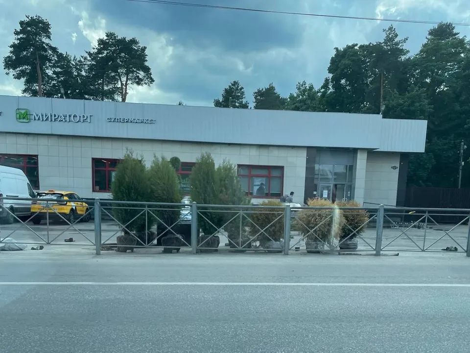 Фото: администрации городского округа Люберцы