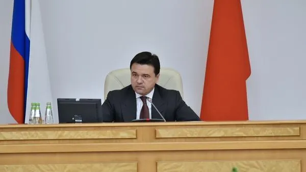  Андрей Жабин / Подмосковье Сегодня