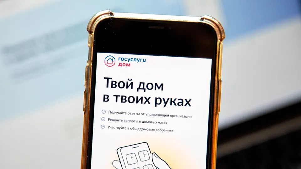 Фото: ТАСС/Наталья Чернохатова