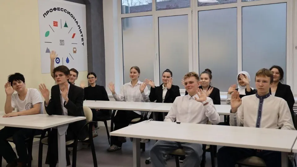 Фото: Министерство образования МО