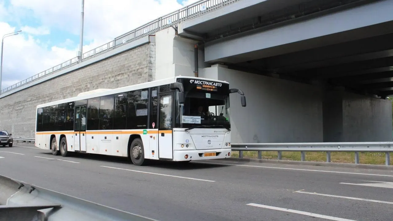 Фото: Мострансавто / Telegram