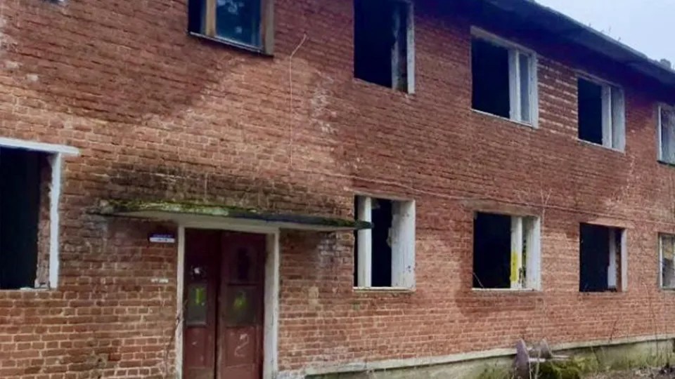 Фото: Мособлархитектура