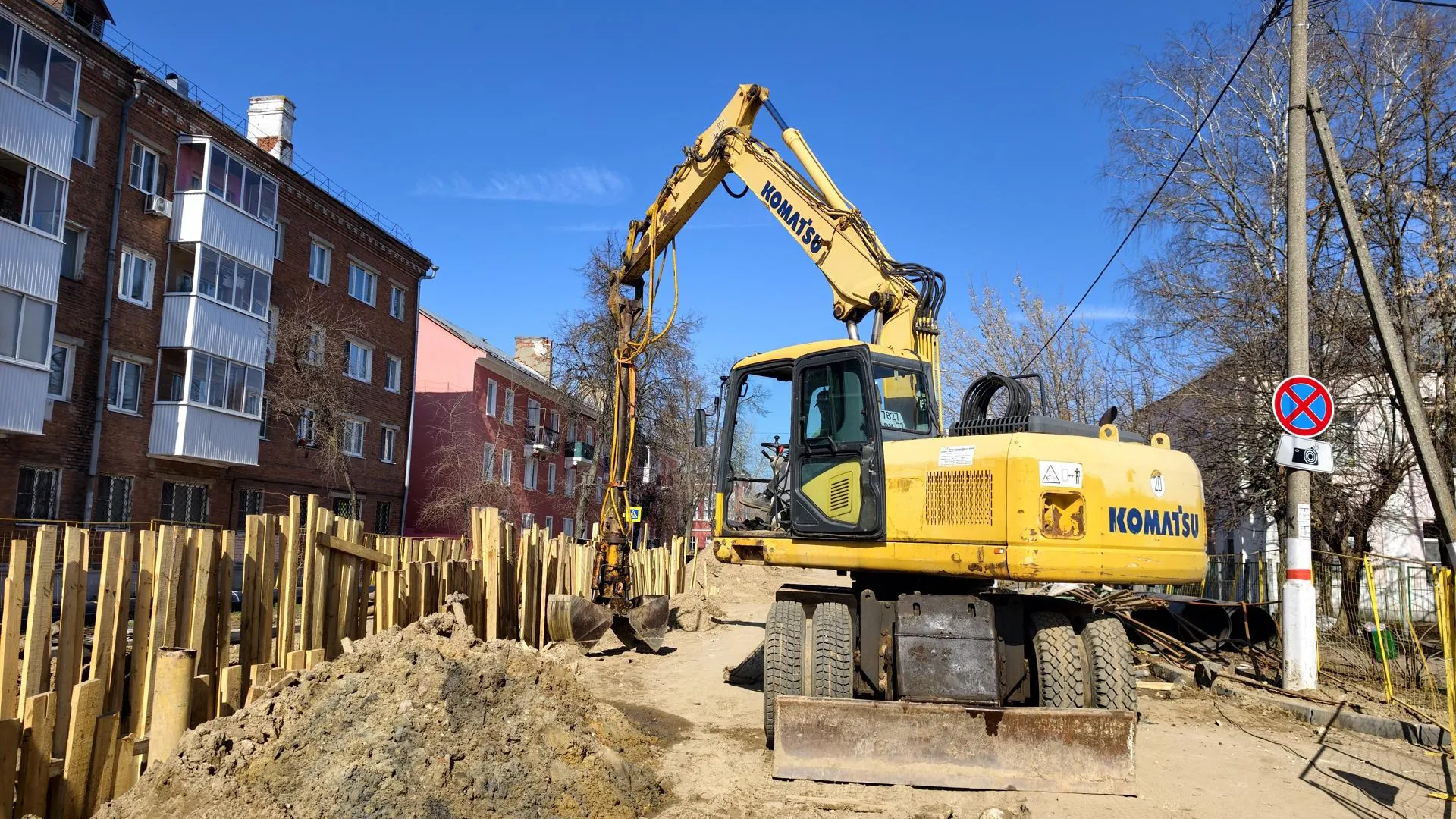 МедиаБанк Подмосковья/Юлия Выборова