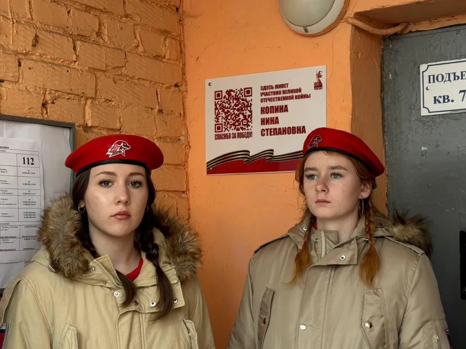 Фото: пресс-служба администрации Можайского м.о.