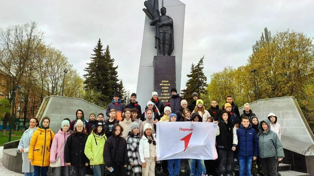 Пресс-служба администрации городского округа Фрязино