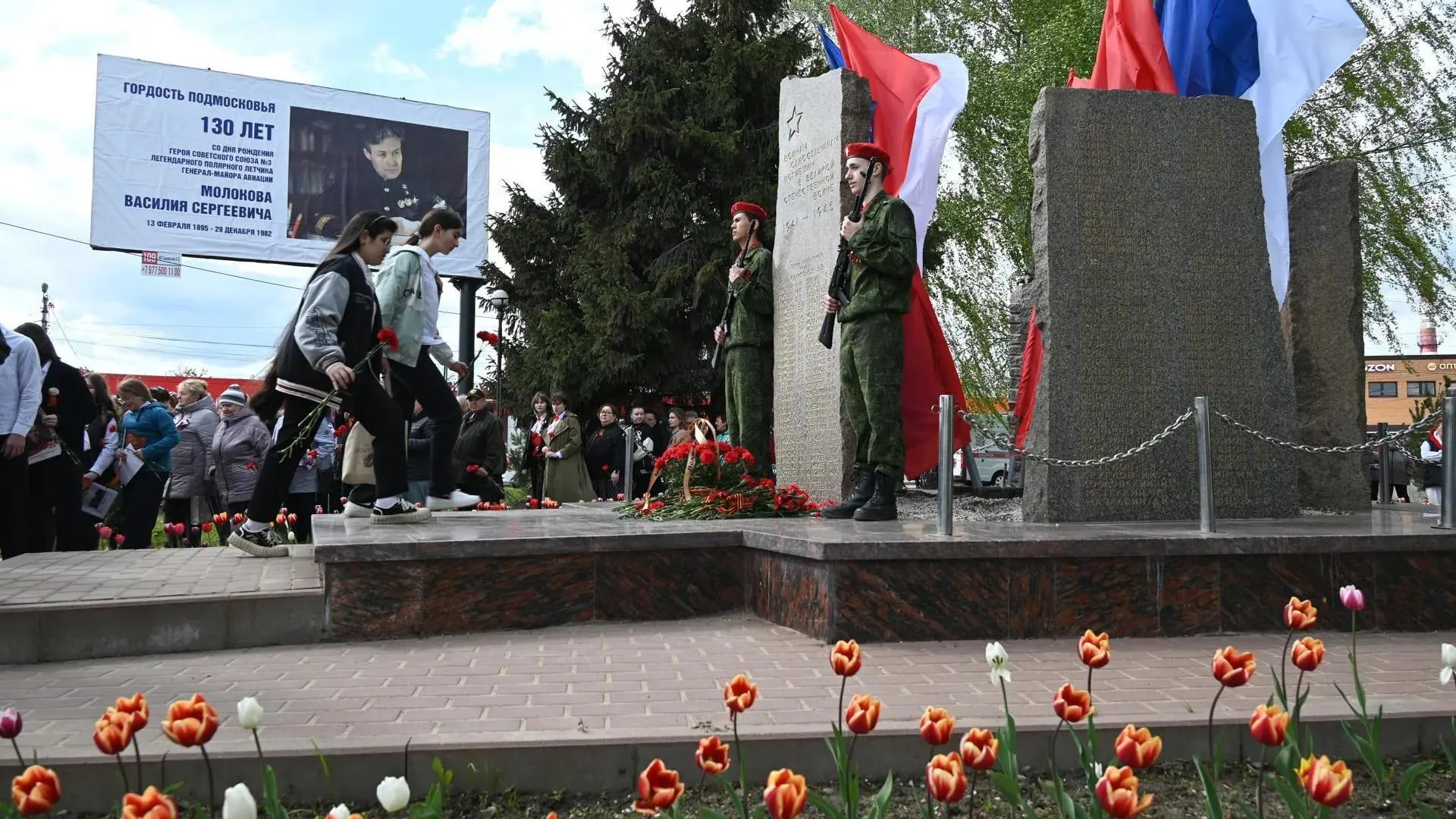 Администрация округа Ленинский